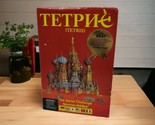 Tetris The Soviet Challenge  Apple Macintosh - Box Floppy Disks Manual V... - £69.59 GBP
