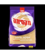 SANO - MAXIMA JAVEL EFFECT for washing  1.25 kg - $79.09 CAD