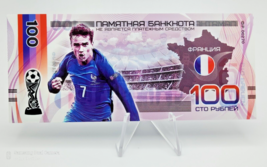 Commemorative Polymer Banknote,France soccer team,World cup Russia 2018,... - $9.40