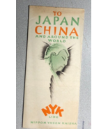 NYK LINE TO JAPAN, CHINA AND AROUND THE WORLD (1926) vintage fold-open b... - $453.83 MXN