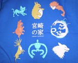 TeeFury Ghibli MEDIUM &quot;Spirit Sigils&quot; Studio Ghibli Parody Shirt BLUE - $13.00