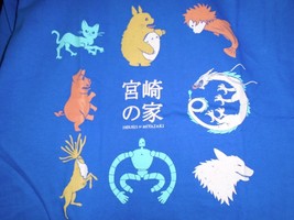 TeeFury Ghibli MEDIUM &quot;Spirit Sigils&quot; Studio Ghibli Parody Shirt BLUE - £10.39 GBP