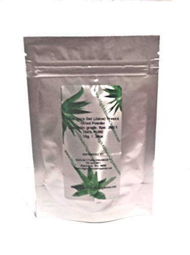 Aloe Vera Gel (Juice) Freeze-Dried Powder- 10g (.35oz)- 200:1 -makes 70 fl oz