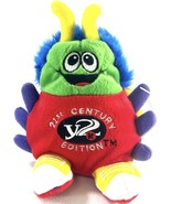Princess Soft Toys Millennial Y2K Bug 21st Century Ed Limited Collectibl... - $102.43 MXN