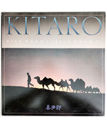 1986 Kitaro Silk Road 1 Silk Road 2 33 Vinyl Record Synth Japan Double L... - $731.10 MXN