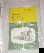 John Deere Tractor Antique Parts Book 12 14 Rotary Hoes - £17.60 GBP