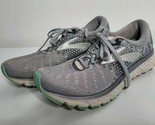 BROOKS Womens Glycerin Gray 17 Athletic Running Shoes 7 Sneakers 1202831... - $34.99