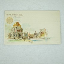 Antique 1893 Worlds Fair Columbian Expo Post Card Administration Building RARE - £31.97 GBP