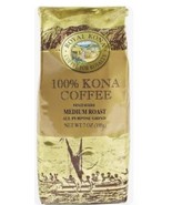Royal Kona 100% Kona Coffee Ground 7 Oz Bag - £51.56 GBP