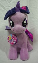 My Little Pony Friendship Is Magic Twilight Sparkle 11&quot; Plush Stuffed Animal New - £15.80 GBP