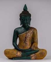 Antik Khmer Stil Holz Sitzende Statue Dhyana Meditation Mudra - 39cm/40.6cm - £391.86 GBP