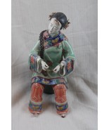 Chinese Porcelain Seated Woman - $79.39