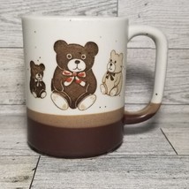 Otigari Teddy Bears Pottery Mug Brown Speckled Vintage Glazed Brown - £12.29 GBP