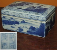 Chinese Box 5&quot;x3&quot; marked Qing Qianlong blue white Antique Vintage mounta... - £88.45 GBP