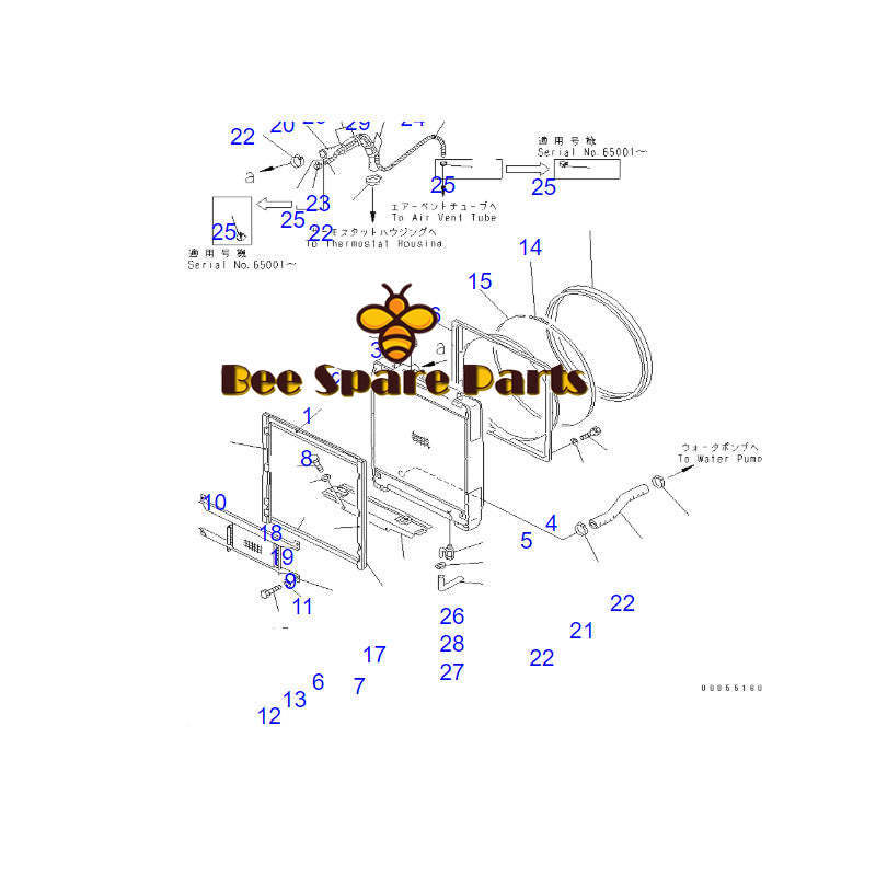 Free Shipping 14X-03-11215 14X-03-11214 and similar items