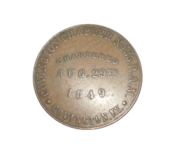 Covington KY Covington Masonic Chapter No 35 R.A.M Coin Token - $29.99