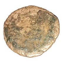 A very rare ancient Roman Egyptian coin - £1,583.42 GBP