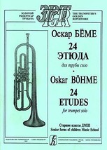 24 Etudes for trumpet solo. Senior forms of Children Music School [Paperback] Bj - £8.83 GBP