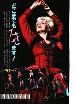 Madonna teen magazine pinup clipping bright red dress showing her butt on stage - $3.50