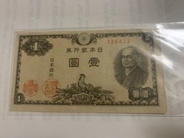 1946 One Yen Banknote Paper Currency Japan  Paper Bill One Yen - $2.76