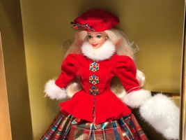 1996 Mattel Jewel Princess Barbie #15826 New NRFB - $18.32