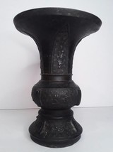 Antique Chinese bronze Archaistic Gu Vase - £352.09 GBP