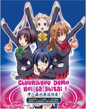 DVD Anime ~ENGLISH DUB~ Chuunibyou Demo Koi Ga Shitai Season 1+2 (Vol.1-24 End) - £61.04 GBP