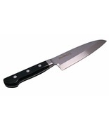 TOSHU 105 mm (4.13 inch) Pointed Carving Knife - Damascus Pattern - £92.42 GBP