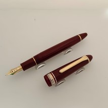 Sailor 1911S Fountain Pen - Maroon GT Made in Japan - €182,19 EUR