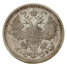 1908 Russia 15 Copechi Argento Moneta, Extra Sottile XF Condizioni Y 21a.2 - £54.91 GBP
