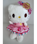 Sanrio Hello Kitty Pink Plush Toy Chupa Chups Collaboration Design 9 in - $39.59