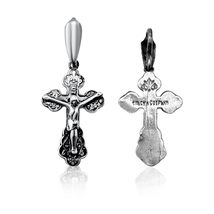 TerraSantaStore Small 925 Sterling Silver Blessed Christian Cross Crucifix Neckl - $15.68+