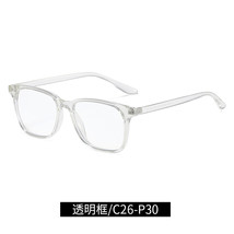 Tr90 Anti-Blue Glasses Retro Glasses Frame Men&#39;s And Women&#39;s 6919 Artistic Trans - £11.51 GBP
