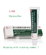 5pcs Ointment for skin itching problem Eczema Pruritus Psoriasis Cream 1... - $21.60