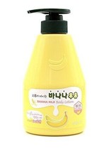 Kwailnara Welcos Banana Milk Body Lotion K Beauty Korean 560mL NEW - $18.00