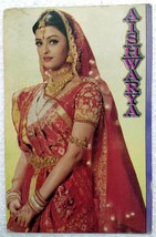 Bollywood Actor Miss World Aishwarya Rai Bachchan Original Postcard Post card - £15.72 GBP