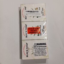 (Pack of 3) African Formula Black Soap with Shea Butter & Aloe Vera Bar – 3.5 oz image 3