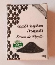 Black Seeds, Vegan Soap Natural Handmade Fragrant, Scented Soap, Oil Shampoo Bla - £13.32 GBP