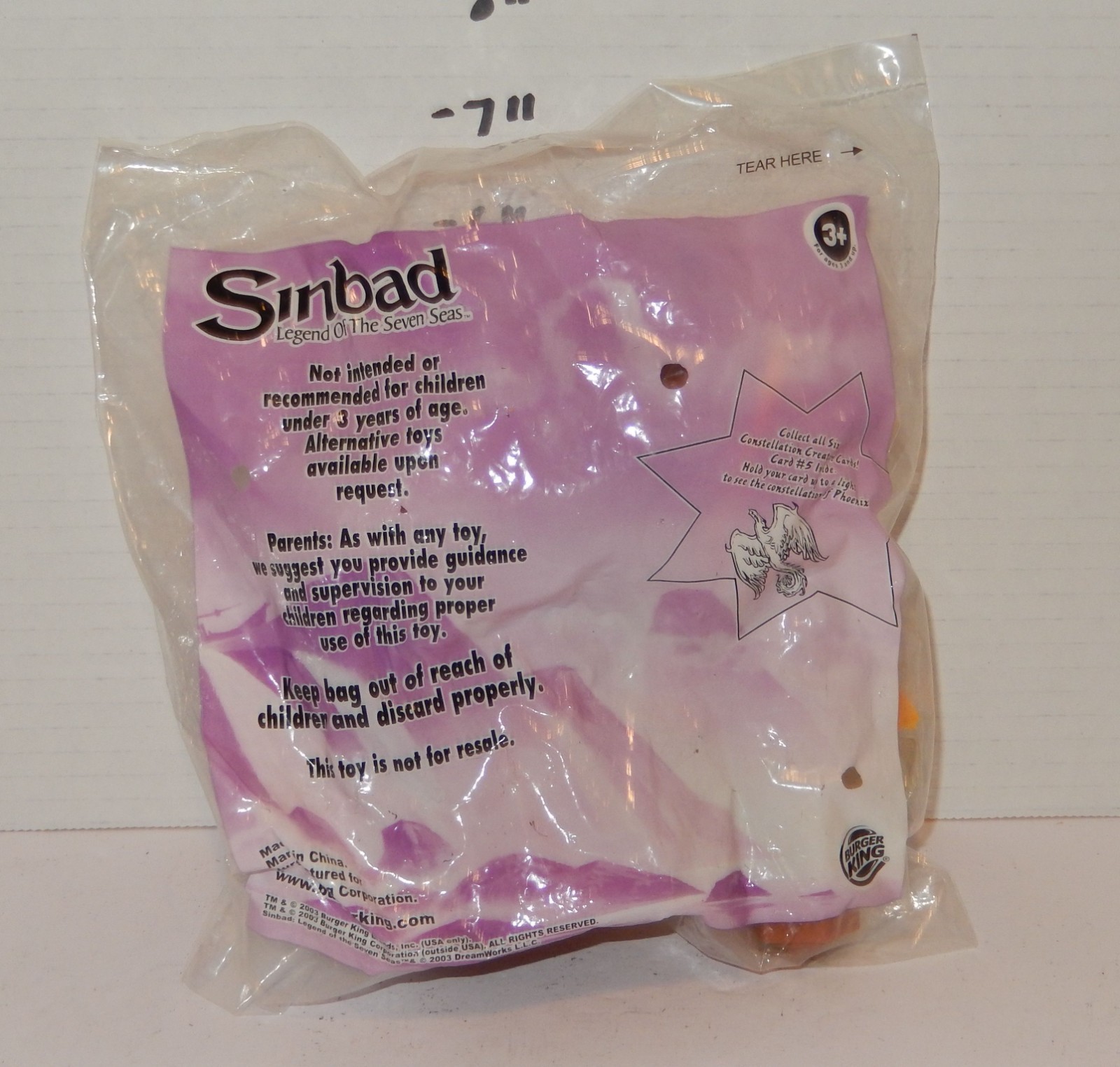 Full-size item image