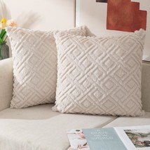 Set Of 2 Couch Pillows With Inserts 18X18, Spring Decorative Pillow, Beige - £34.78 GBP