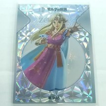 Zelda 2023 Super Smash Brothers Silver Holofoil Card Camilii SSB-T1-07 - £23.73 GBP