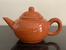 Chinese Glaze Yixing Pottery Teapot with Signature Seal Mark - $246.51