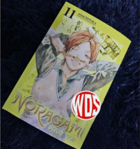 Item image 12