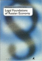 Legal Foundations of Russian Economy Tolonen, Juha - £27.95 GBP