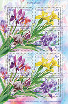 Russia. 2021. The Red Book. Irises (MNH OG **) Miniature Sheet - $11.20