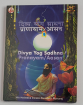 Divya Yog Sadhna Pranayam / Aasan DVD NEW His Holiness Swami Ramdevji Maharaj - £10.33 GBP