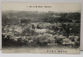 Japan, General View of Sendai Early 1900&#39;s Photo Postcard C5 - £13.53 GBP
