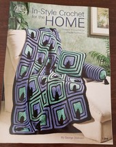 American School Of Needlework IN-SYTLE Crochet For The Home Crochet Booklets – 2 - $8.00