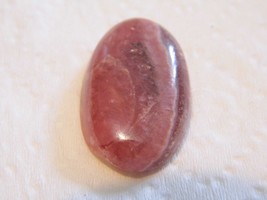46.42ct 30x18x7mm Rhodochrosite Oval Natural Cabochon for Jewelry Making - £5.97 GBP