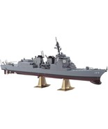Hasegawa Z02 1/450 Japan JMSDF Aegis Eggis Plastic Model - $42.52